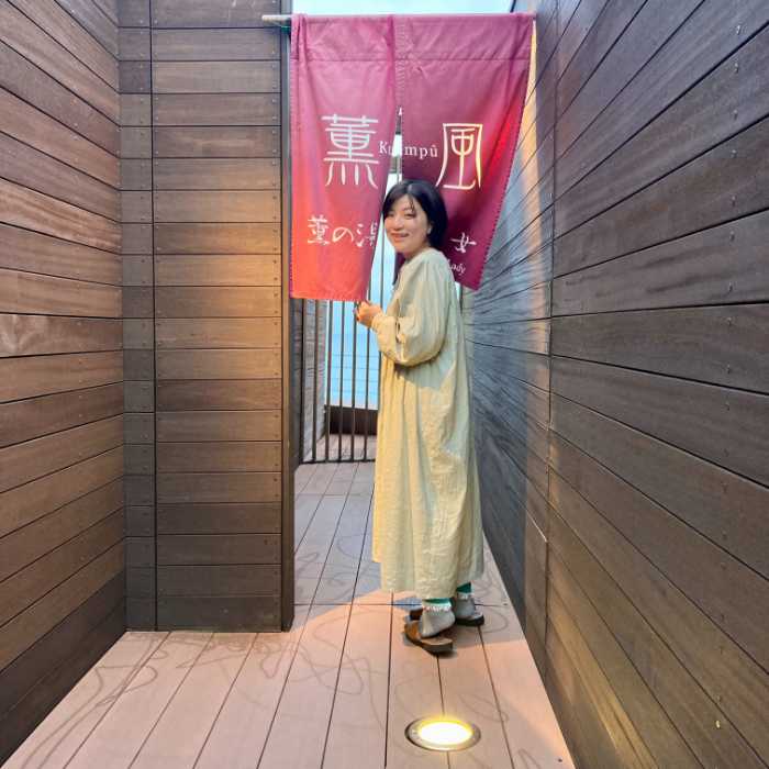 熱川プリンスホテルの薫風(1)