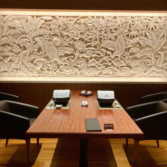 熱川プリンスホテルの季の杜