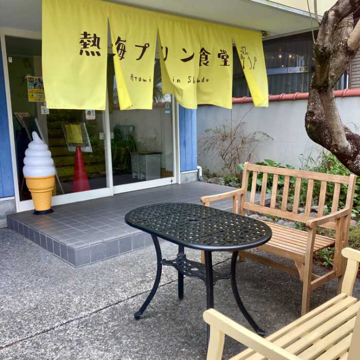 ドライブイン熱海プリン食堂の入口