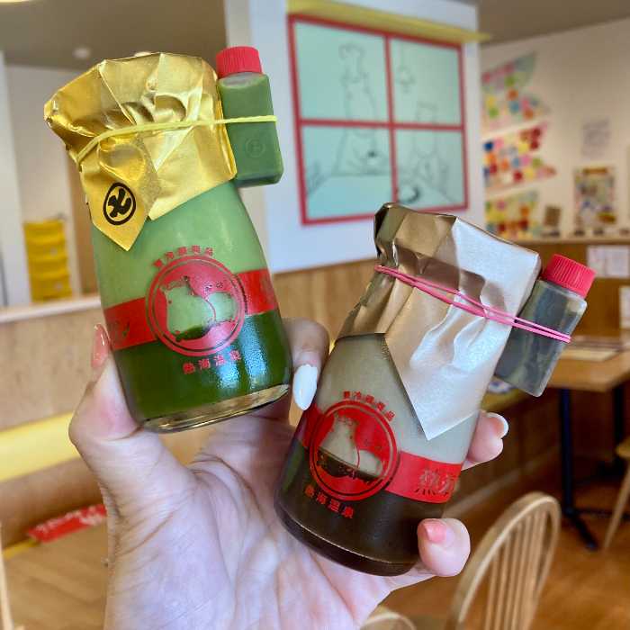 熱海プリンの静岡抹茶プリン DXIIと静岡ほうじ茶プリン DX(1)