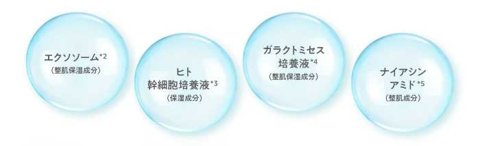 Purealのハイドレイトマスク③