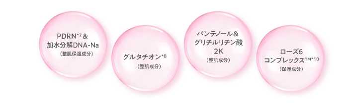 Purealのハイドレイトマスク⑤