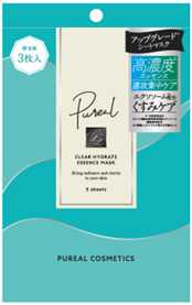 Purealのハイドレイトマスク②