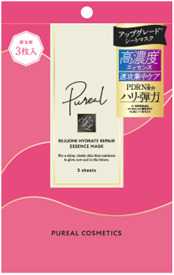 Purealのハイドレイトマスク④