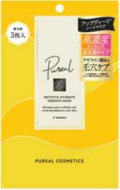 Purealのハイドレイトマスク⑥