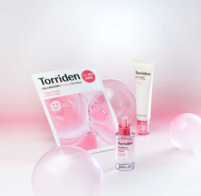 トリデンのコラーゲンライン①