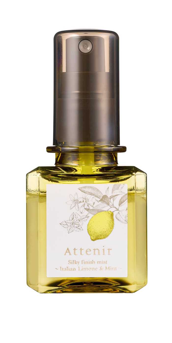 アテニアのシルキーフィニッシュミスト③