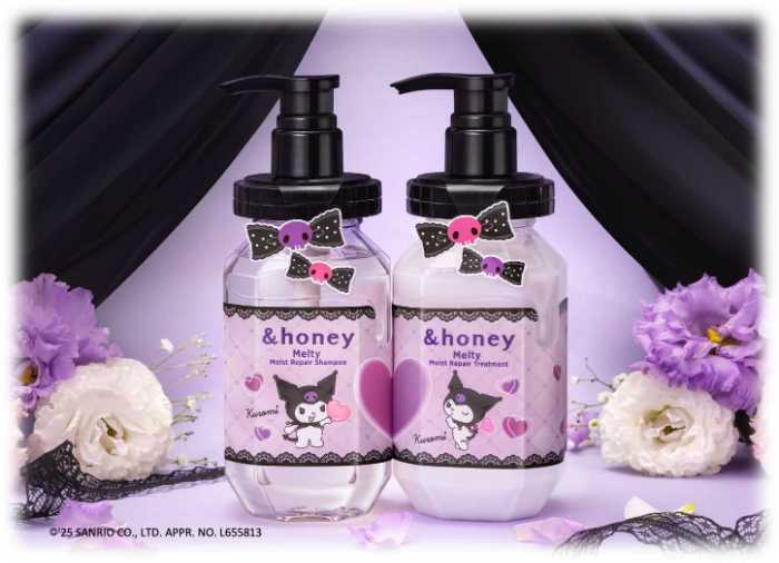 &honeyのクロミ メルティ シャンプー&ヘアトリートメント ペアセット