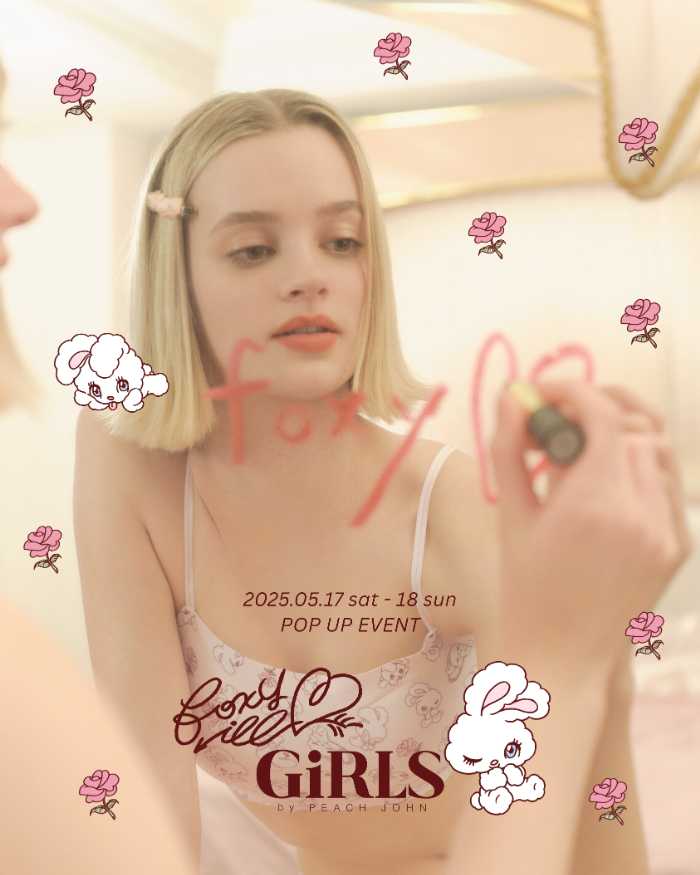 フォクシーイラストレーションズとのコラボアイテム⑥