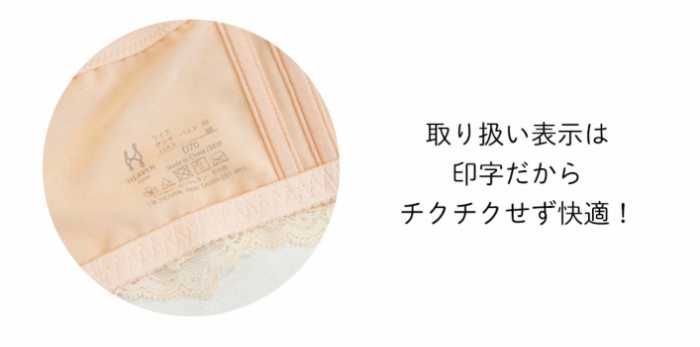 贅沢脇肉キャッチャー®︎の新色⑦