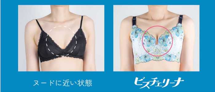 HEAVEN Japanの下着3