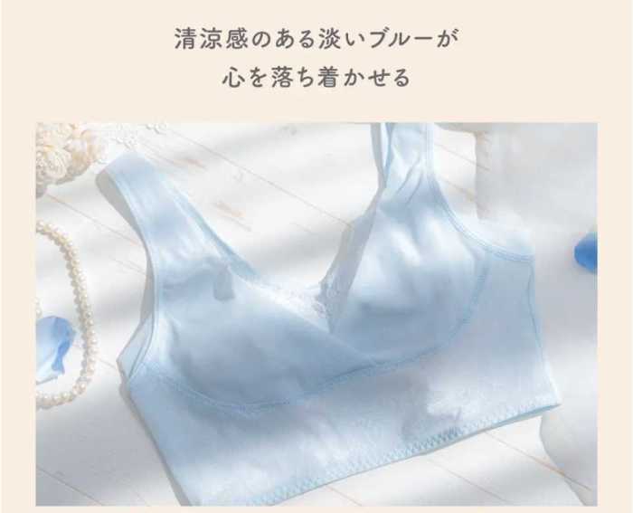 HEAVEN Japanの下着4