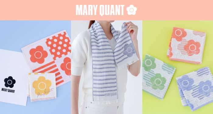 接触冷感シリーズのタオル①