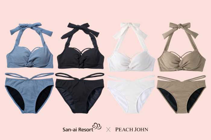 ピーチ･ジョンのナイスバディ水着⑥