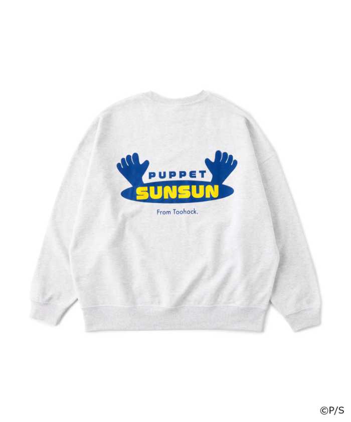 パペットスンスンとゾゾタウンのコラボ④