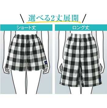 セシールの1枚ではける快適トランクス④