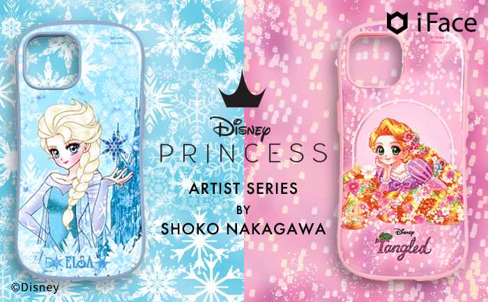 iFaceの中川翔子さん描き下ろしデザイン①