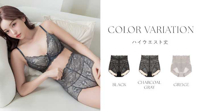 ツーハッチの骨盤ガードルショーツ④