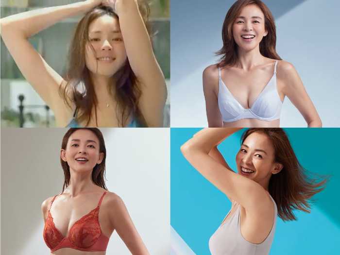 ウイングの新ビジュアル①