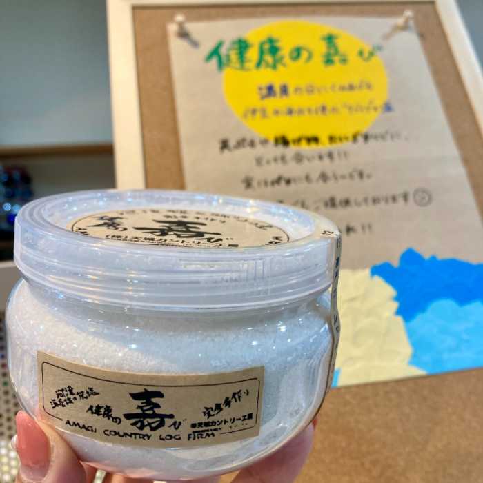 伊豆今井浜東急ホテルショップの満月の塩