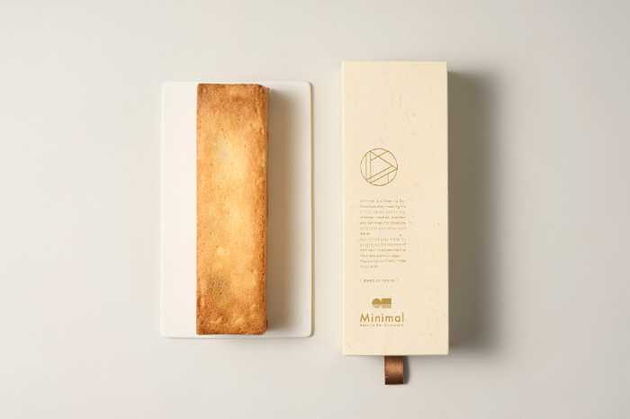 ミニマルのガトーショコラ ソフト 宮崎マンゴー④