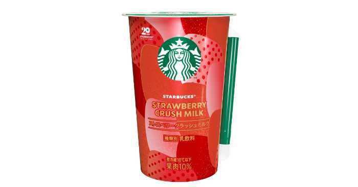 スタバチルドカップのストロベリークラッシュミルク②