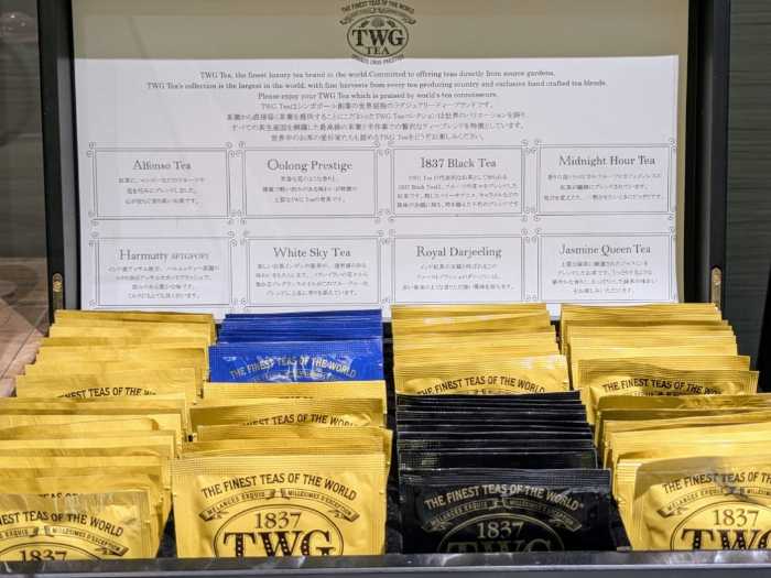 ANAクラウンプラザホテル大阪の抹茶ビュッフェ⑯