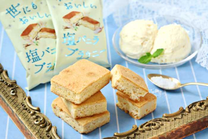 世にもおいしいブラウニーの塩バニラ③