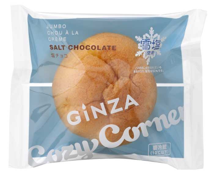 銀座コージーコーナーの雪塩®スイーツ③