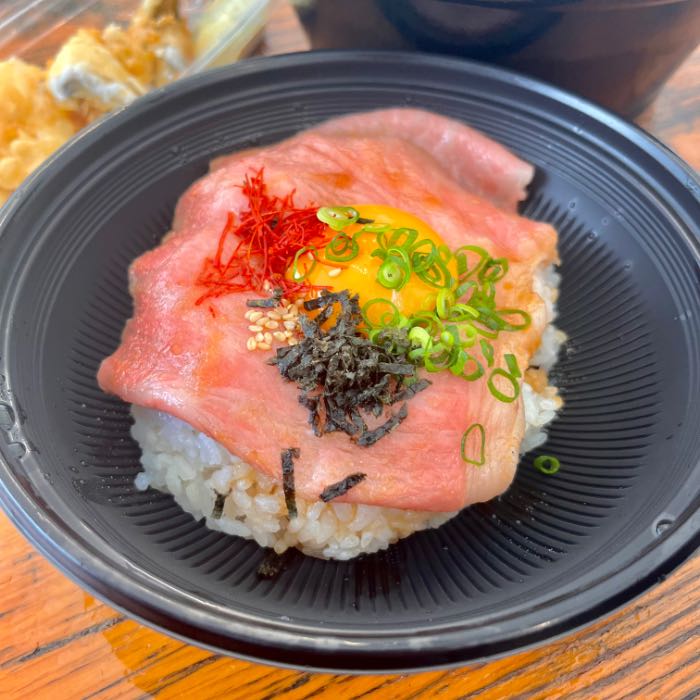 デリシャストーキョーのすき焼き丼2