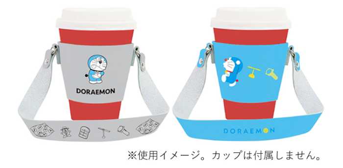 ファミマのドラえもん⑤