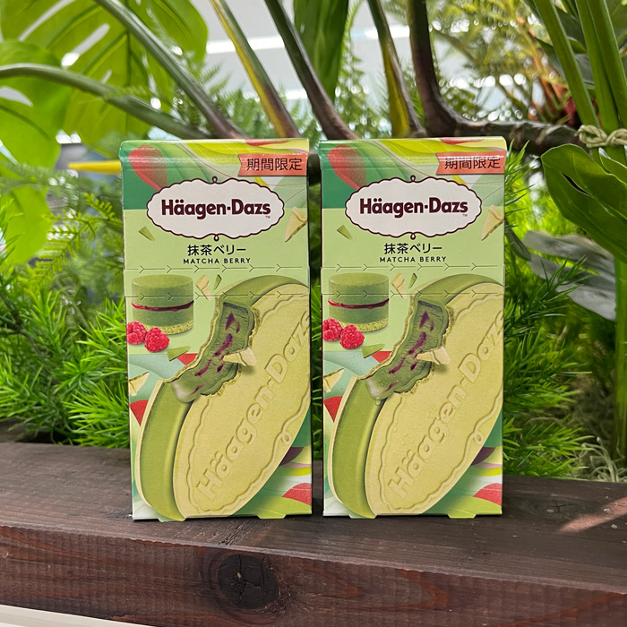 ハーゲンダッツの抹茶ベリー①