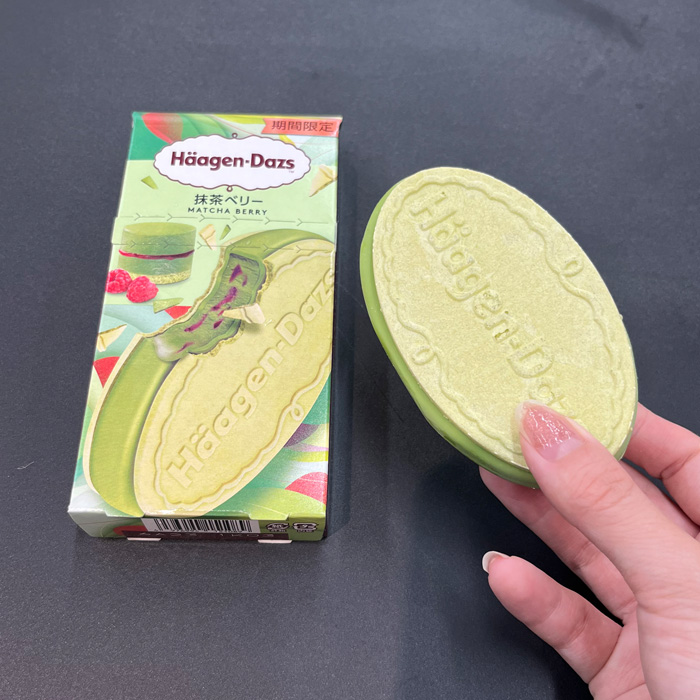 ハーゲンダッツの抹茶ベリー③