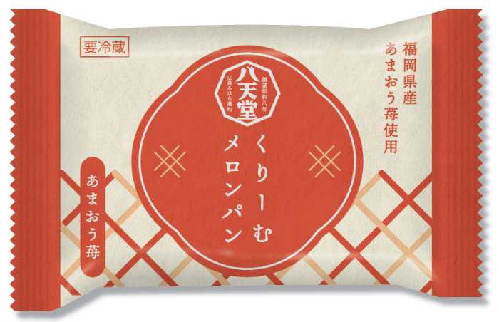 八天堂のくりーむメロンパン あまおう苺③