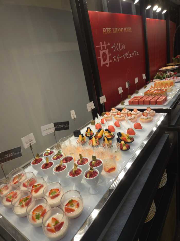 ストロベリーデザートビュッフェ