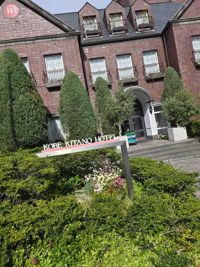 北野ホテル外観