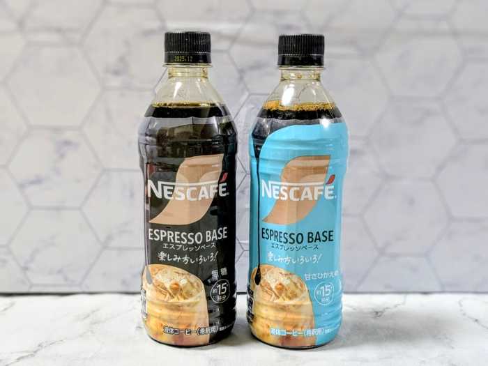 ネスカフェ エスプレッソベースのアレンジドリンク①