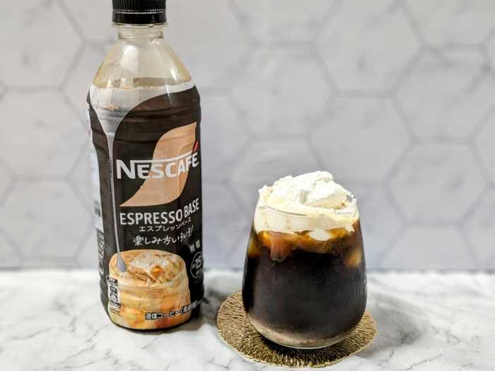 ネスカフェ エスプレッソベースのアレンジドリンク③