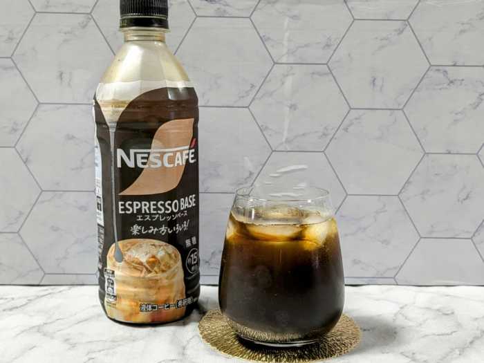 ネスカフェ エスプレッソベースのアレンジドリンク④