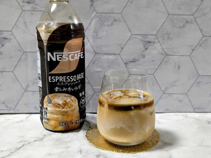 ネスカフェ エスプレッソベースのアレンジドリンク⑤