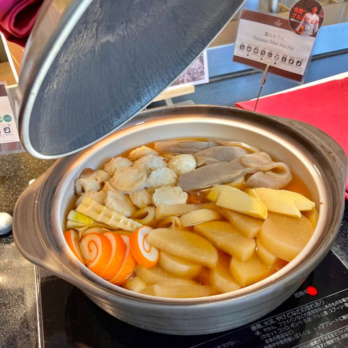 グランカフェのおでん