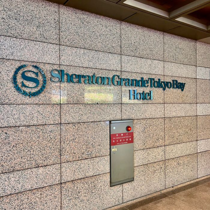 グランカフェの外観2