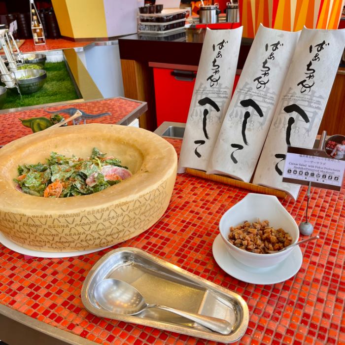 グランカフェの前菜2