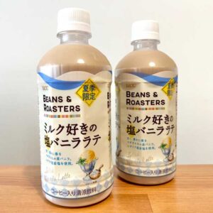 UCC BEANS & ROASTERSのミルク好きの塩バニララテ