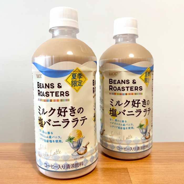 UCC BEANS & ROASTERSのミルク好きの塩バニララテ