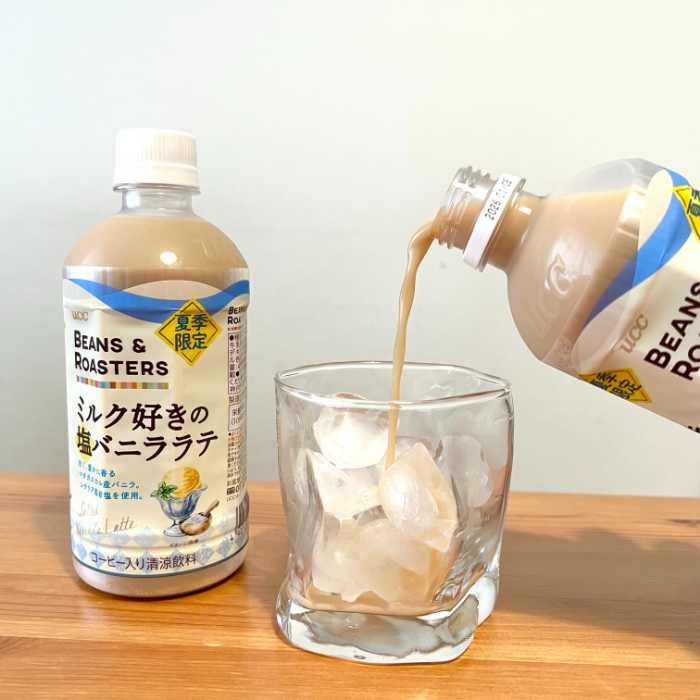 UCC BEANS & ROASTERSのミルク好きの塩バニララテ