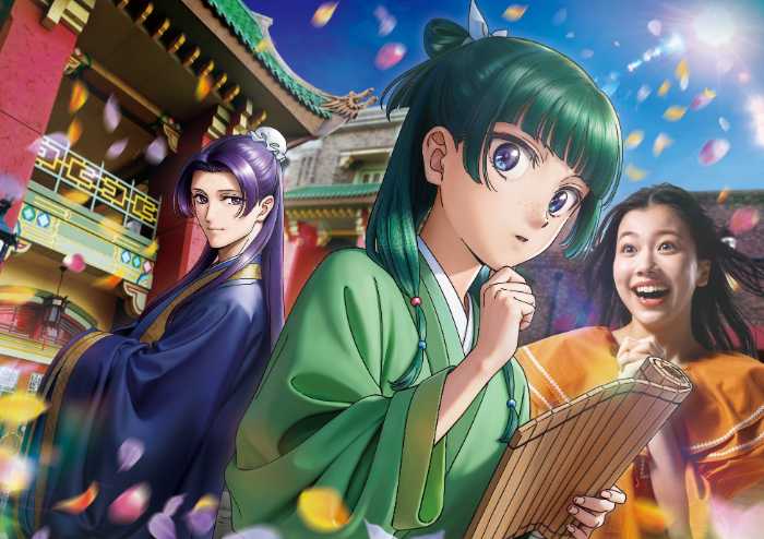 ユニバの薬屋のひとりごとコラボ③