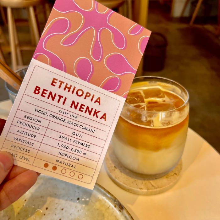 ウッドベリーコーヒーのコーヒー2