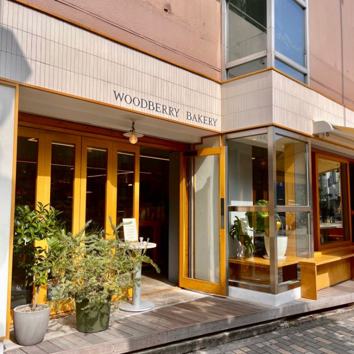 ウッドベリーコーヒーの外装2