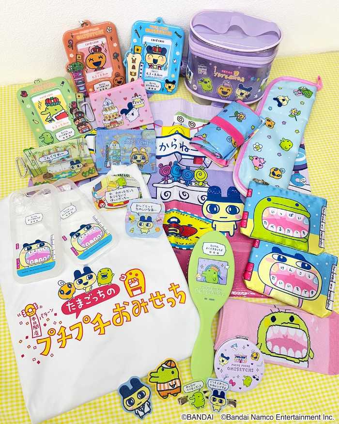 サンキューマートとたまごっちのプチプチおみせっちのコラボ②